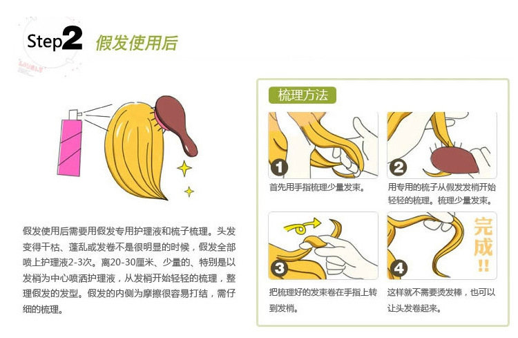 Grip Ponytail Wig Female Curly Hair Pear-Shaped Hair Roll Tiger Clip Gradient Short Mid-Length Claw Clip Ponytail Factory Direct Sales Grip Ponytail Wig Female Curly Hair Pear-Shaped Hair Roll Tiger Clip Gradient Short Mid-Length Claw Clip Ponytail Factory Direct Sales