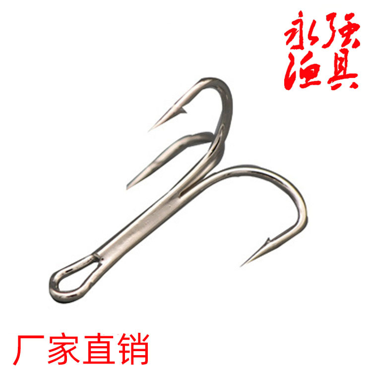 High Carbon Steel Lure Treble Hook/Three Anchor Hook Lure Fishhook Three Barbed Three Anchor Hook Lure/Treble Hook Anchor Hook