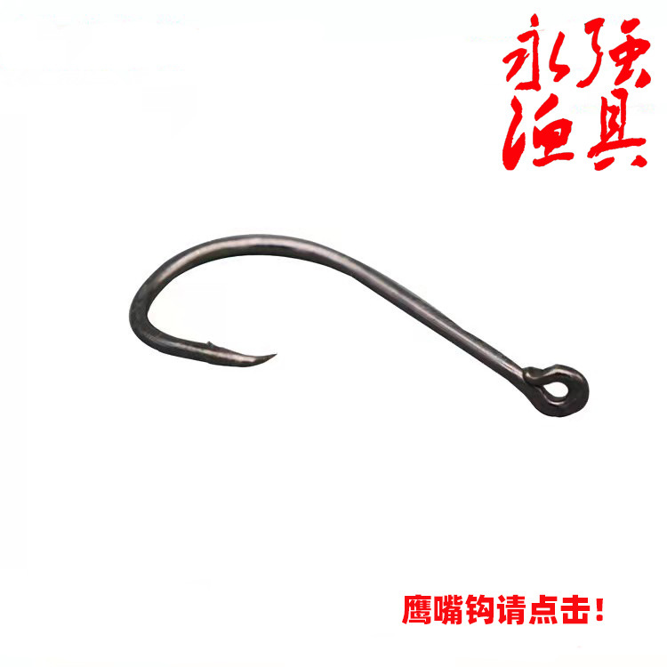 High Carbon Steel Lure Treble Hook/Three Anchor Hook Lure Fishhook Three Barbed Three Anchor Hook Lure/Treble Hook Anchor Hook