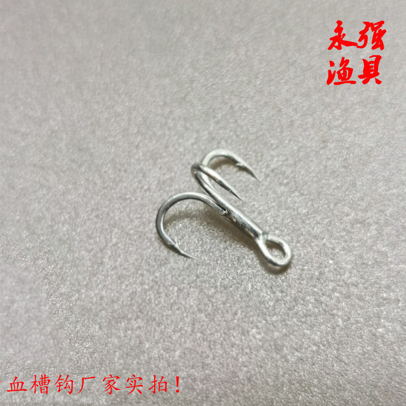 High Carbon Steel Lure Treble Hook/Three Anchor Hook Lure Fishhook Three Barbed Three Anchor Hook Lure/Treble Hook Anchor Hook