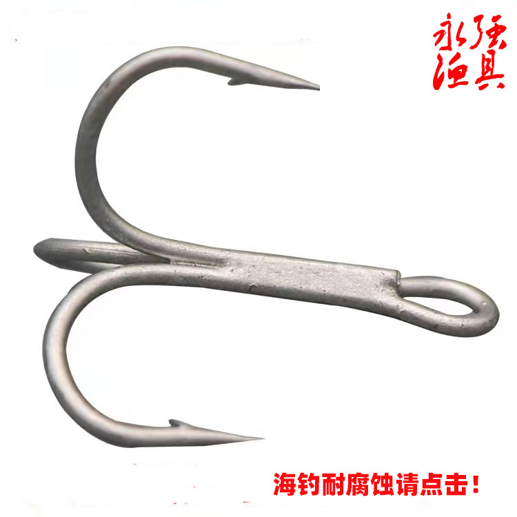High Carbon Steel Lure Treble Hook/Three Anchor Hook Lure Fishhook Three Barbed Three Anchor Hook Lure/Treble Hook Anchor Hook