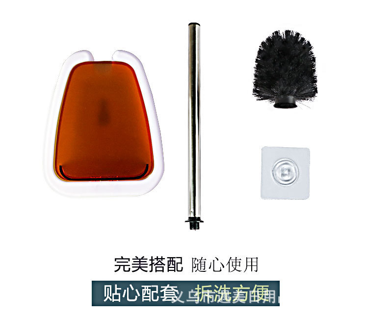 Punch-Free Toilet Brush Household Toilet Brush Wall-Mounted Toilet Brush Wall-Mounted with Seamless Sticky Hook Punch-Free Toilet Brush Household Toilet Brush Wall-Mounted Toilet Brush Wall-Mounted with Seamless Sticky Hook
