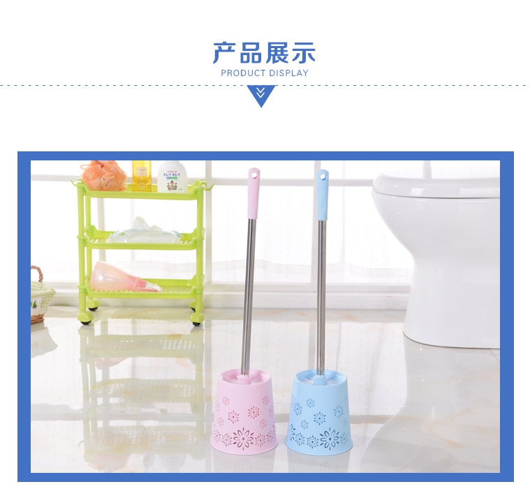 Toilet brush set hollow floral design with base plastic hot sale stainless steel toilet brush Toilet brush set hollow floral design with base plastic hot sale stainless steel toilet brush
