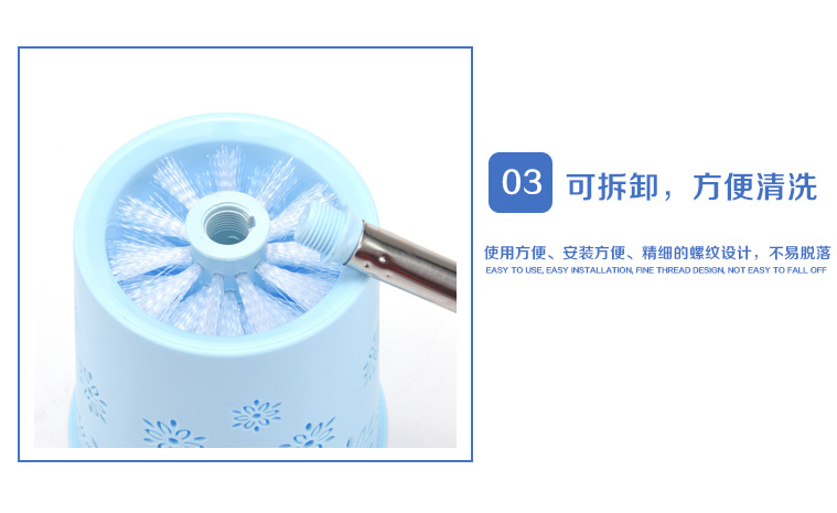 Toilet brush set hollow floral design with base plastic hot sale stainless steel toilet brush Toilet brush set hollow floral design with base plastic hot sale stainless steel toilet brush