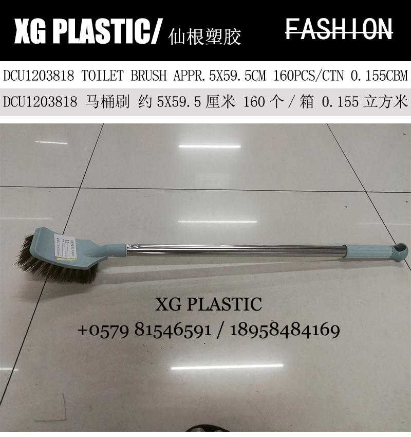 toilet brush plastic long handle toilet brush bathroom high quality cleaning brush new arrival brush hot sales toilet brush plastic long handle toilet brush bathroom high quality cleaning brush new arrival brush hot sales