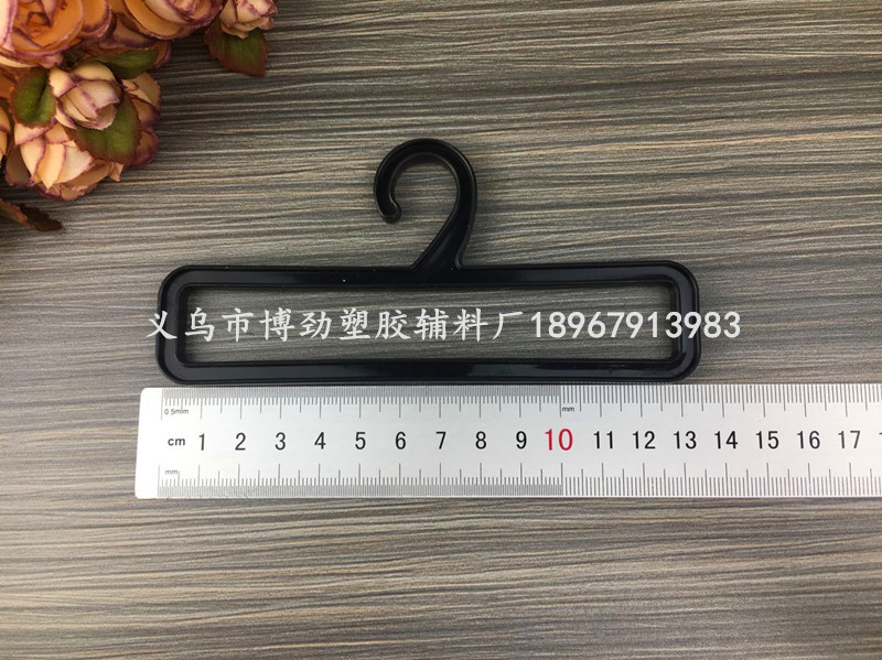Spot plastic scarf hanger hook towel display stand silk scarf packaging accessories manufacturers Direct sale Spot plastic scarf hanger hook towel display stand silk scarf packaging accessories manufacturers Direct sale