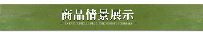 Creative Hollow Carved Hook Wood-Plastic Plate Decorative Wall-Mounted Wall Coat Creative Bg015