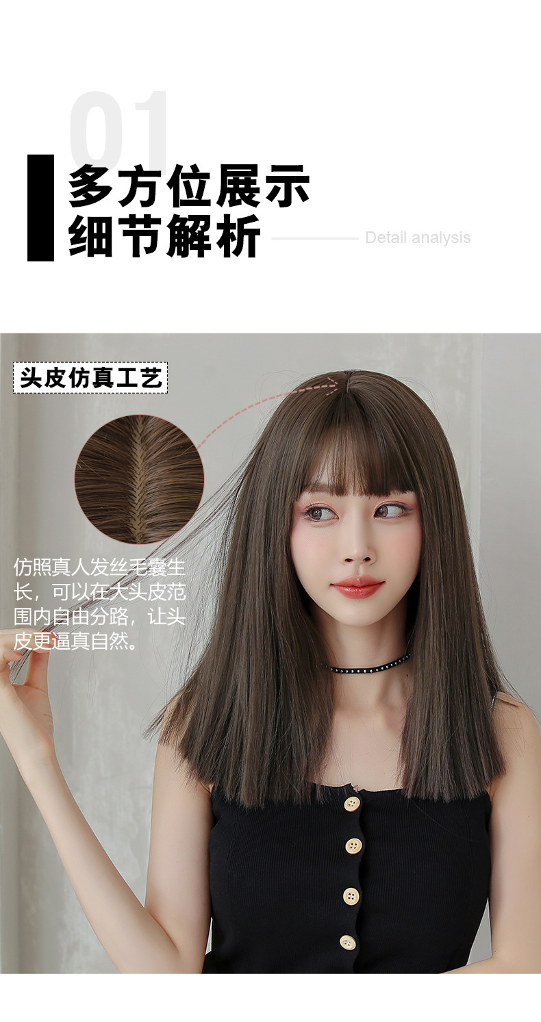 Wig Women's Long Hair Air Bangs Black Long Straight Invisible Simulation Wig Sheath Natural Long Straight Hair Full-Head Wig Wholesale Wig Women's Long Hair Air Bangs Black Long Straight Invisible Simulation Wig Sheath Natural Long Straight Hair Full-Head Wig Wholesale