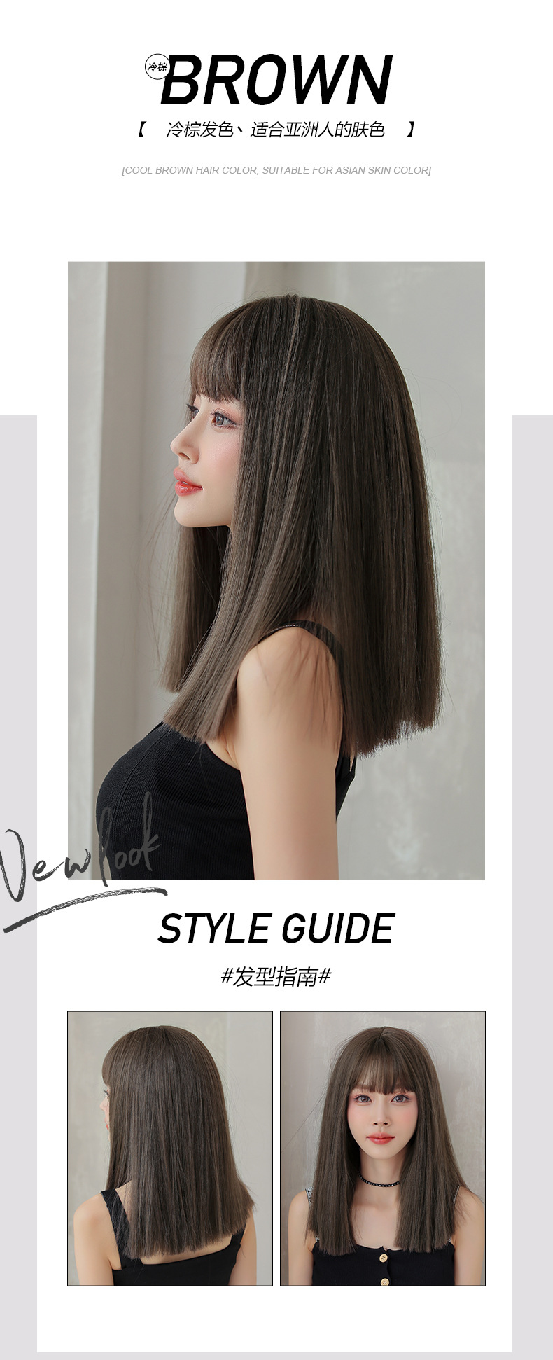 Wig Women's Long Hair Air Bangs Black Long Straight Invisible Simulation Wig Sheath Natural Long Straight Hair Full-Head Wig Wholesale Wig Women's Long Hair Air Bangs Black Long Straight Invisible Simulation Wig Sheath Natural Long Straight Hair Full-Head Wig Wholesale