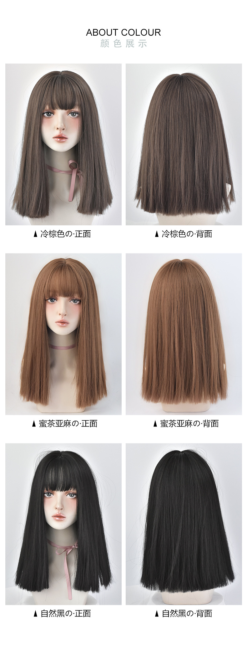 Wig Women's Long Hair Air Bangs Black Long Straight Invisible Simulation Wig Sheath Natural Long Straight Hair Full-Head Wig Wholesale Wig Women's Long Hair Air Bangs Black Long Straight Invisible Simulation Wig Sheath Natural Long Straight Hair Full-Head Wig Wholesale