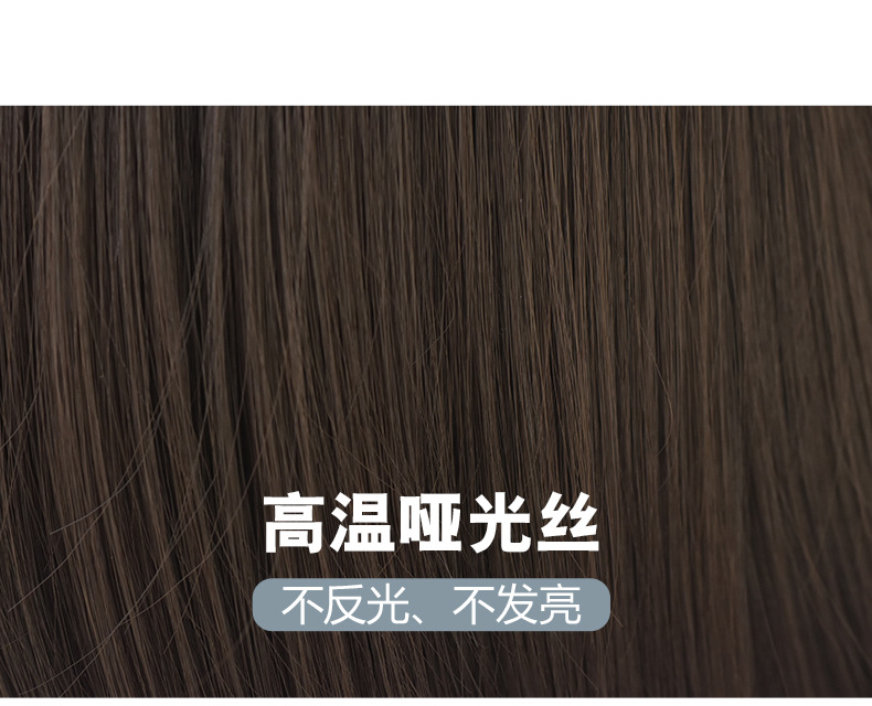 Wig Women's Long Hair Air Bangs Black Long Straight Invisible Simulation Wig Sheath Natural Long Straight Hair Full-Head Wig Wholesale Wig Women's Long Hair Air Bangs Black Long Straight Invisible Simulation Wig Sheath Natural Long Straight Hair Full-Head Wig Wholesale