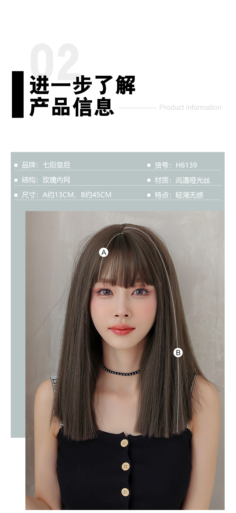 Wig Women's Long Hair Air Bangs Black Long Straight Invisible Simulation Wig Sheath Natural Long Straight Hair Full-Head Wig Wholesale Wig Women's Long Hair Air Bangs Black Long Straight Invisible Simulation Wig Sheath Natural Long Straight Hair Full-Head Wig Wholesale