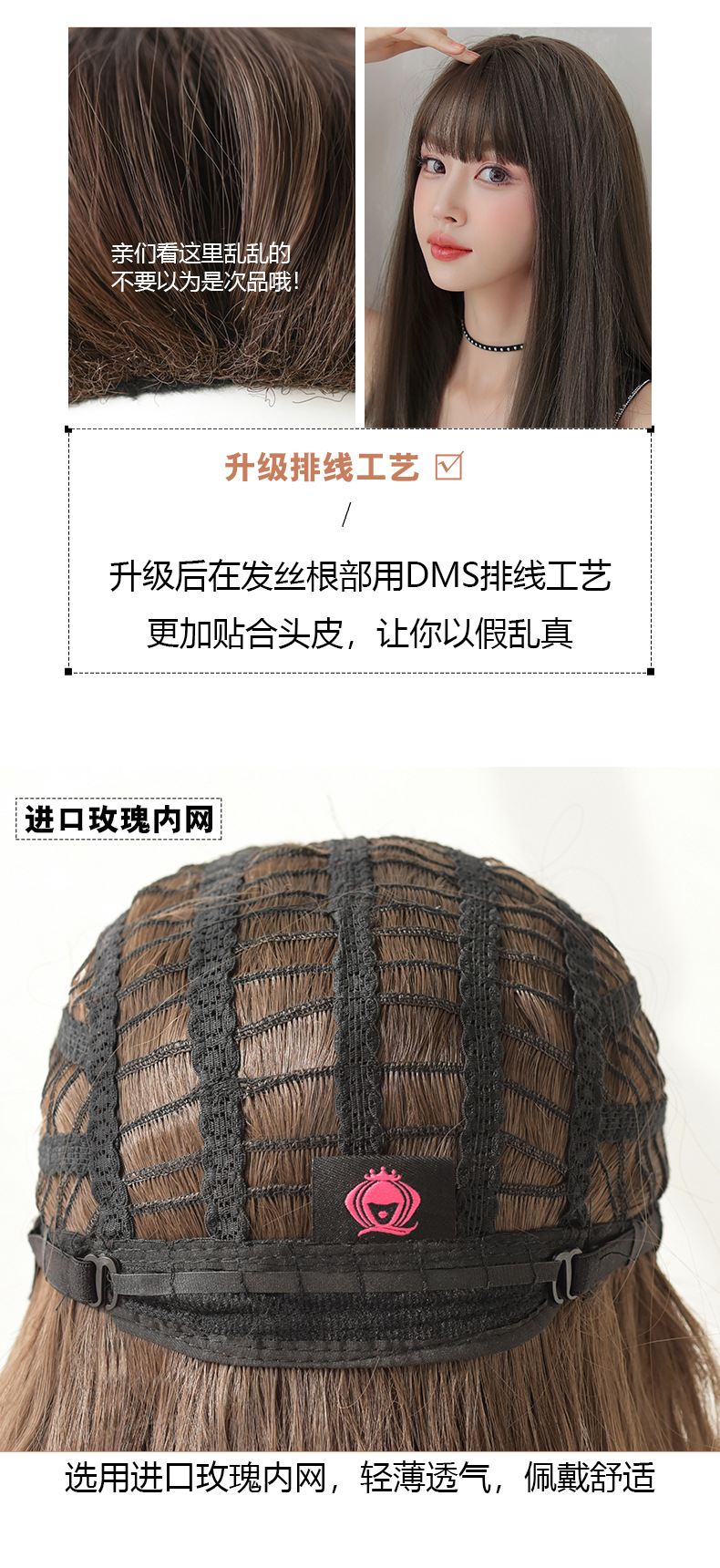 Wig Women's Long Hair Air Bangs Black Long Straight Invisible Simulation Wig Sheath Natural Long Straight Hair Full-Head Wig Wholesale Wig Women's Long Hair Air Bangs Black Long Straight Invisible Simulation Wig Sheath Natural Long Straight Hair Full-Head Wig Wholesale