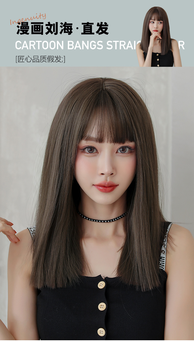 Wig Women's Long Hair Air Bangs Black Long Straight Invisible Simulation Wig Sheath Natural Long Straight Hair Full-Head Wig Wholesale Wig Women's Long Hair Air Bangs Black Long Straight Invisible Simulation Wig Sheath Natural Long Straight Hair Full-Head Wig Wholesale