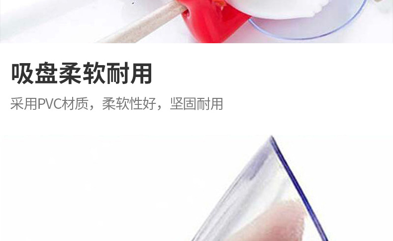 Creative cartoon animal suction wall type children's suction cup toothbrush holder wholesale plug hook 