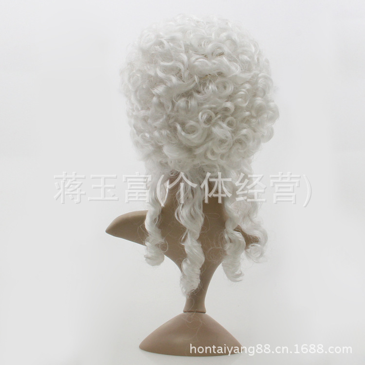 Performance Prop Party Performance Ball Wig Judge Cap Duke Style Judge Wig (White) Lawyer Cap Wig