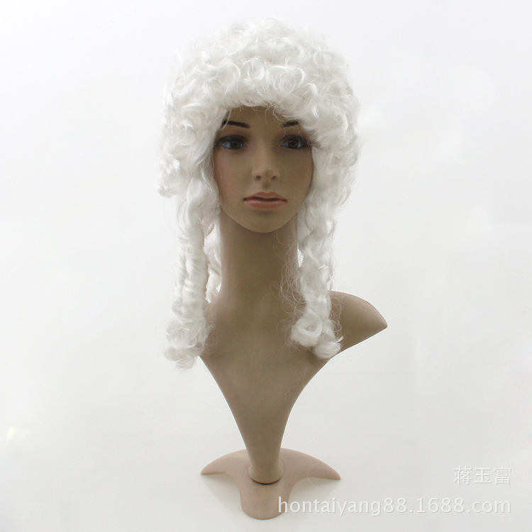 Performance Prop Party Performance Ball Wig Judge Cap Duke Style Judge Wig (White) Lawyer Cap Wig