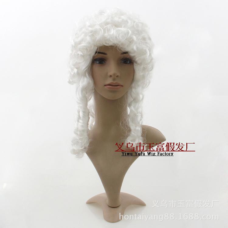Performance Prop Party Performance Ball Wig Judge Cap Duke Style Judge Wig (White) Lawyer Cap Wig