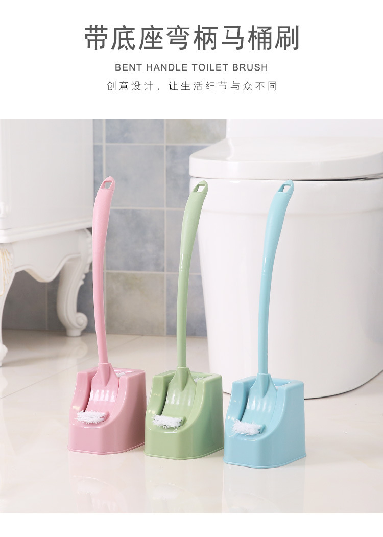 Double-sided toilet brush set toilet cleaner creative dead Angle decontamination with base bent long handle brush Double-sided toilet brush set toilet cleaner creative dead Angle decontamination with base bent long handle brush