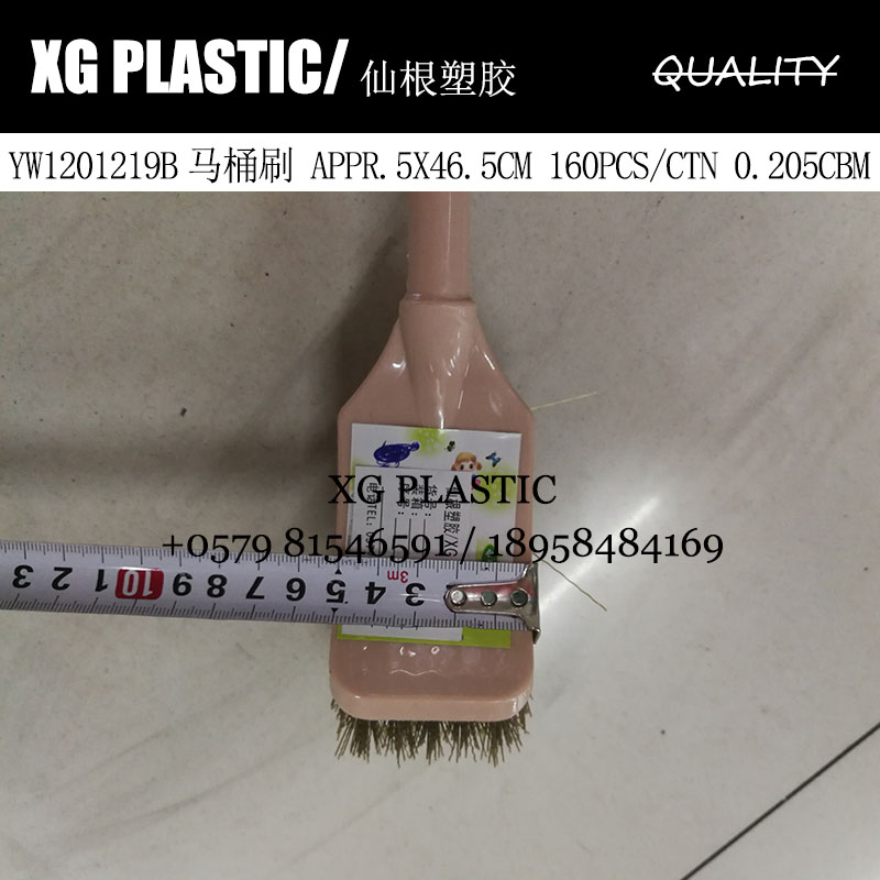 toilet brush plastic long handle toilet brush bathroom high quality cleaning brush new arrival brush hot sales