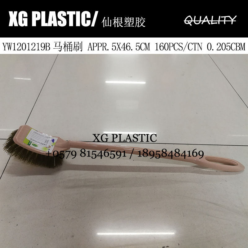 toilet brush plastic long handle toilet brush bathroom high quality cleaning brush new arrival brush hot sales