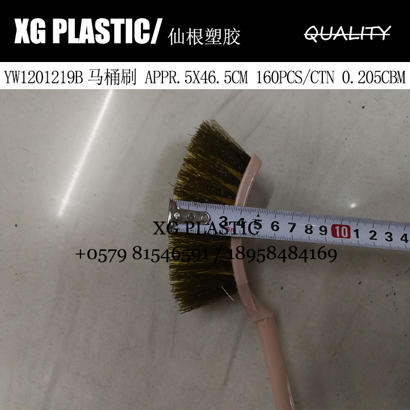 toilet brush plastic long handle toilet brush bathroom high quality cleaning brush new arrival brush hot sales