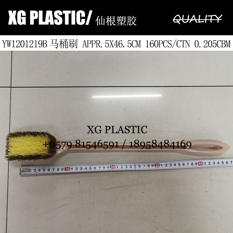 toilet brush plastic long handle toilet brush bathroom high quality cleaning brush new arrival brush hot sales