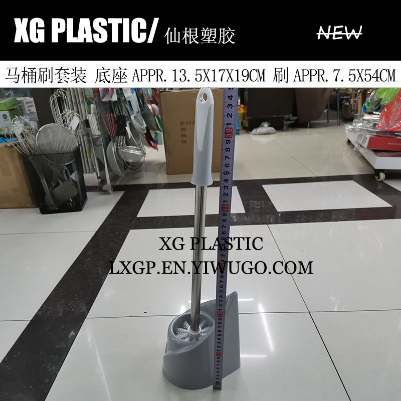 toilet brush set Creative stainless steel long handle toilet brush set new arrival sanitary toilet brush with base