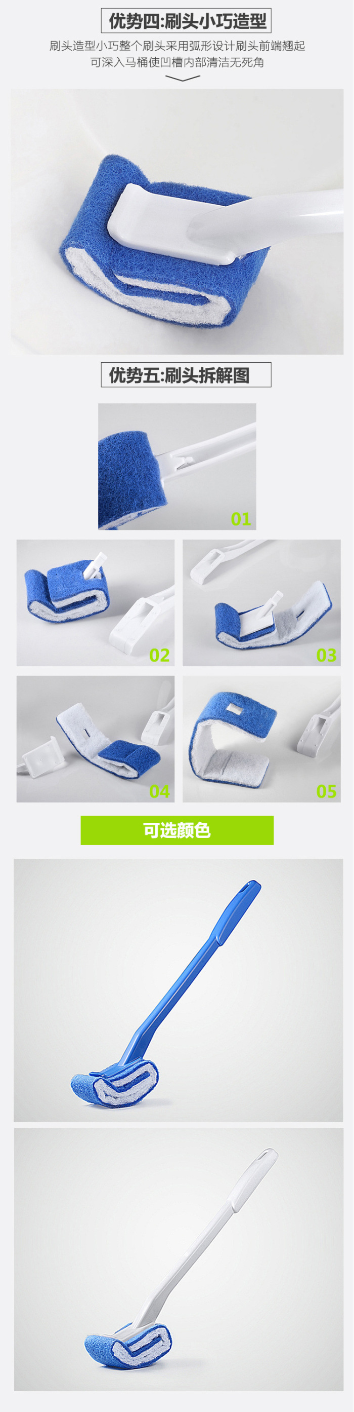 Toilet urinal cleaning brush the contains abrasive Toilet cleaning brush detergent Toilet brush Toilet urinal cleaning brush the contains abrasive Toilet cleaning brush detergent Toilet brush