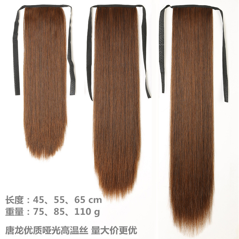 Wig Long Straight Hair Ponytail Women's Bandage Realistic Ponytail Extensions Medium Length Horse Tail Wig Set Wig Long Straight Hair Ponytail Women's Bandage Realistic Ponytail Extensions Medium Length Horse Tail Wig Set