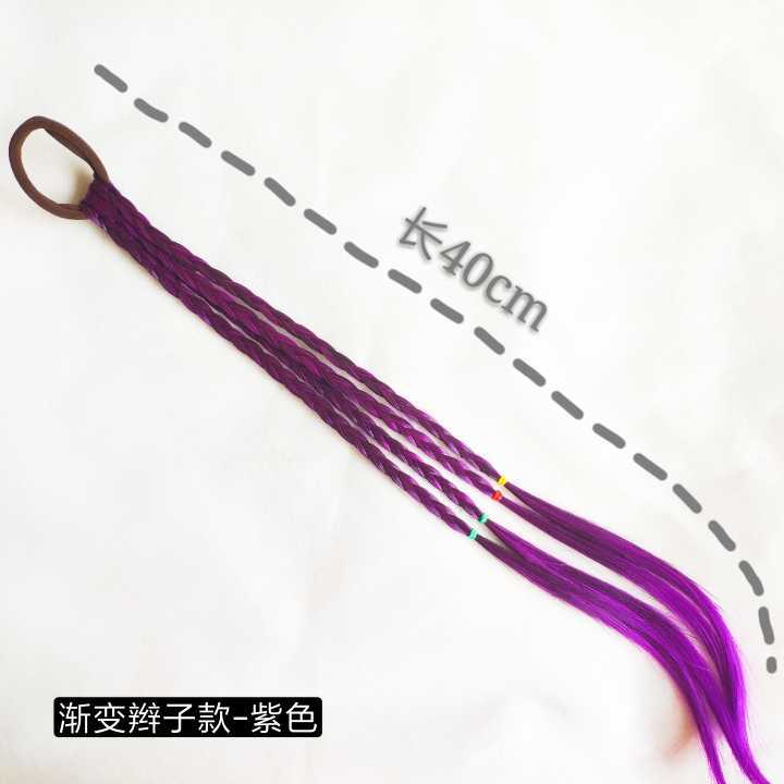 In Stock Wholesale Children&#039;s Hair Accessories Baby Gradient Braid Wig Stage Performance Color Ponytail Braid Hair Ring Headdress