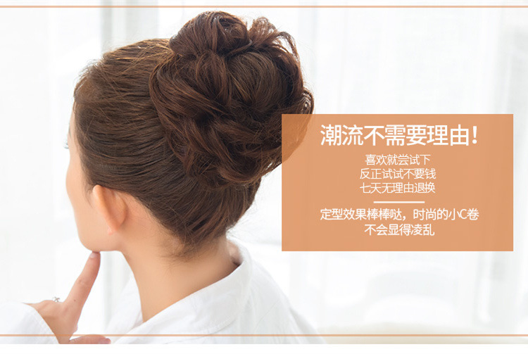 Factory Direct Supply Wig Hair Band Bun Wig Curly Hair Rubber Band Matte High-Temperature Fiber Updo Hair in Stock Factory Direct Supply Wig Hair Band Bun Wig Curly Hair Rubber Band Matte High-Temperature Fiber Updo Hair in Stock