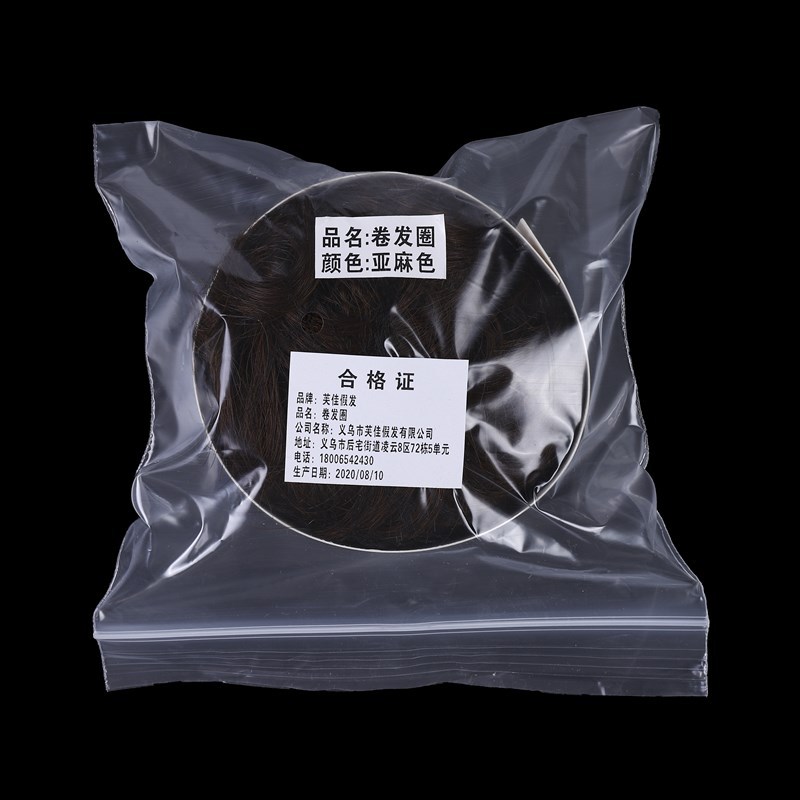 Factory Direct Supply Wig Hair Band Bun Wig Curly Hair Rubber Band Matte High-Temperature Fiber Updo Hair in Stock Factory Direct Supply Wig Hair Band Bun Wig Curly Hair Rubber Band Matte High-Temperature Fiber Updo Hair in Stock