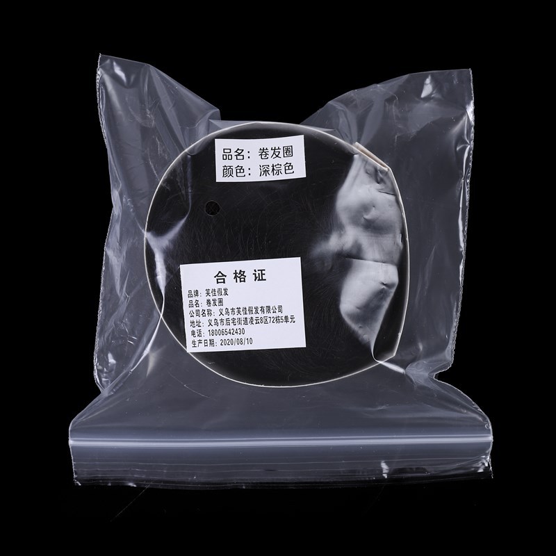 Factory Direct Supply Wig Hair Band Bun Wig Curly Hair Rubber Band Matte High-Temperature Fiber Updo Hair in Stock Factory Direct Supply Wig Hair Band Bun Wig Curly Hair Rubber Band Matte High-Temperature Fiber Updo Hair in Stock