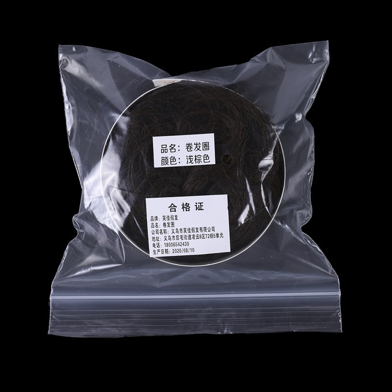 Factory Direct Supply Wig Hair Band Bun Wig Curly Hair Rubber Band Matte High-Temperature Fiber Updo Hair in Stock Factory Direct Supply Wig Hair Band Bun Wig Curly Hair Rubber Band Matte High-Temperature Fiber Updo Hair in Stock
