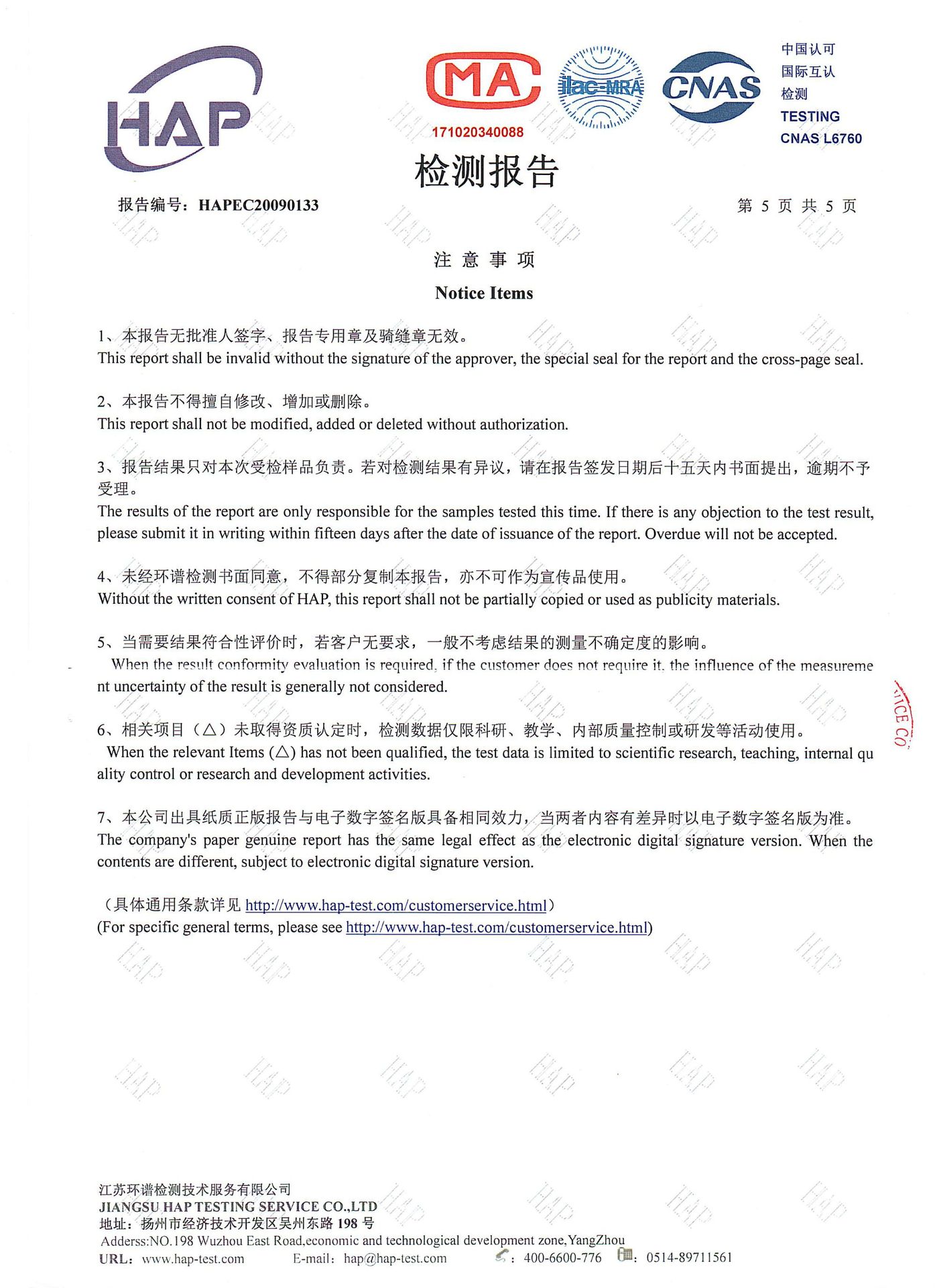 Factory Direct Supply Wig Hair Band Bun Wig Curly Hair Rubber Band Matte High-Temperature Fiber Updo Hair in Stock Factory Direct Supply Wig Hair Band Bun Wig Curly Hair Rubber Band Matte High-Temperature Fiber Updo Hair in Stock