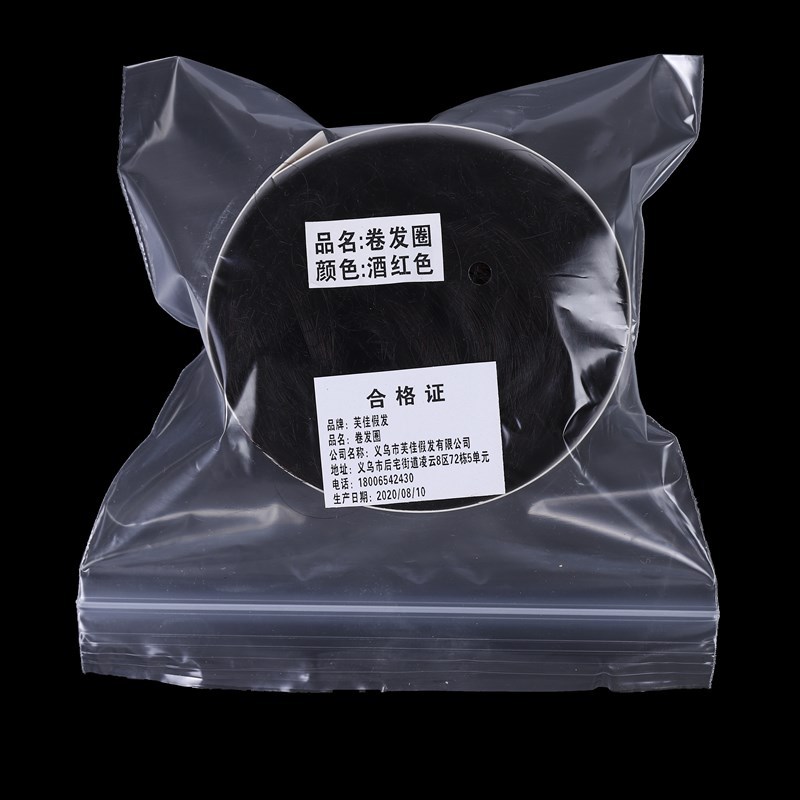 Factory Direct Supply Wig Hair Band Bun Wig Curly Hair Rubber Band Matte High-Temperature Fiber Updo Hair in Stock Factory Direct Supply Wig Hair Band Bun Wig Curly Hair Rubber Band Matte High-Temperature Fiber Updo Hair in Stock