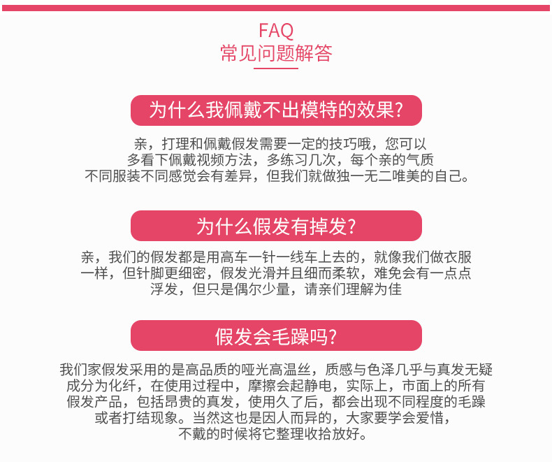 Factory Direct Supply Wig Hair Band Bun Wig Curly Hair Rubber Band Matte High-Temperature Fiber Updo Hair in Stock Factory Direct Supply Wig Hair Band Bun Wig Curly Hair Rubber Band Matte High-Temperature Fiber Updo Hair in Stock