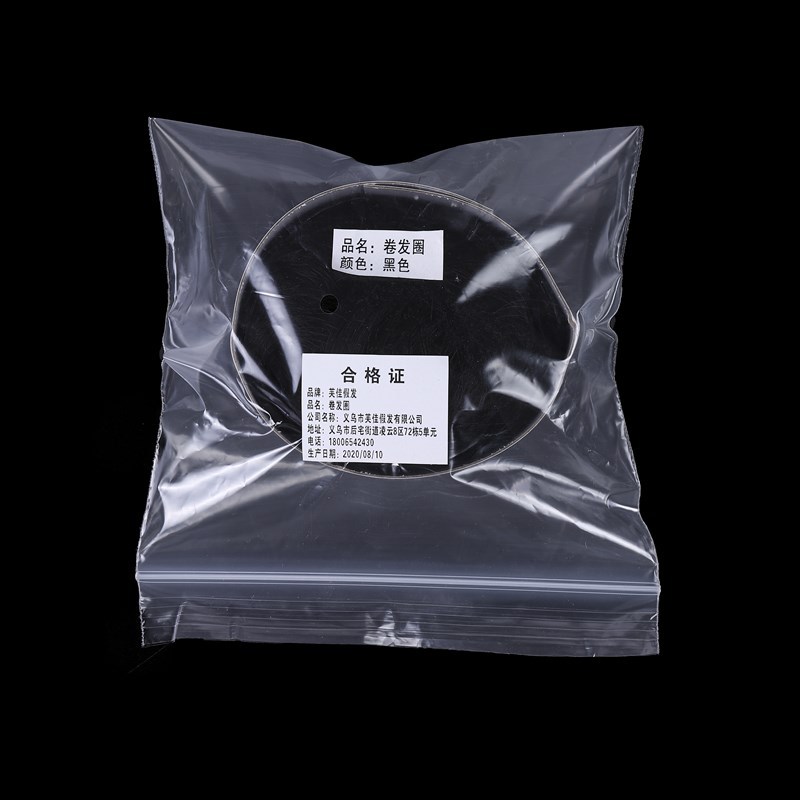 Factory Direct Supply Wig Hair Band Bun Wig Curly Hair Rubber Band Matte High-Temperature Fiber Updo Hair in Stock Factory Direct Supply Wig Hair Band Bun Wig Curly Hair Rubber Band Matte High-Temperature Fiber Updo Hair in Stock