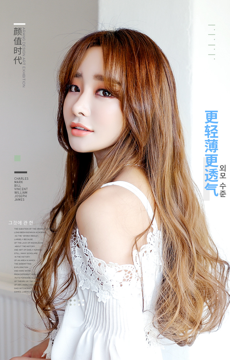 Wig Female Long Curly Hair Big Wave One Piece Long Hair Fluffy Natural Long Straight Hair U-Shaped Wig Hair Extension Spot
