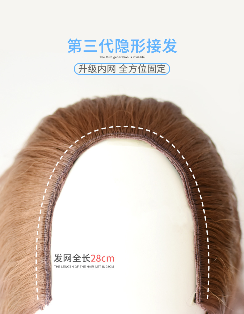 Wig Female Long Curly Hair Big Wave One Piece Long Hair Fluffy Natural Long Straight Hair U-Shaped Wig Hair Extension Spot