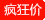 New Gradient Cosplay Anime Wig Cos Harajuku Fengcai Color Women's Long Curly Hair Head Cover Lolita