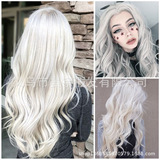 New Gradient Cosplay Anime Wig Cos Harajuku Fengcai Color Women's Long Curly Hair Head Cover Lolita