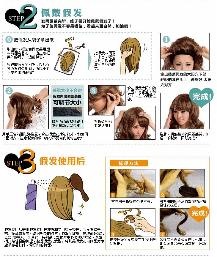 New Gradient Cosplay Anime Wig Cos Harajuku Fengcai Color Women's Long Curly Hair Head Cover Lolita