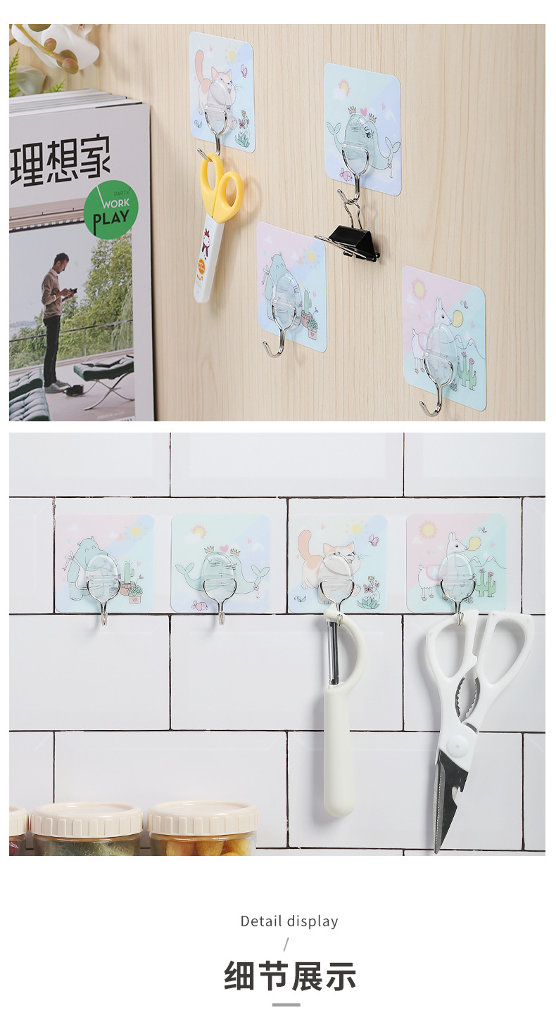 Zhenxin Factory Wholesale Seamless Sticky Hook Cartoon No-Punch Sticky Hook Hook Bathroom and Toilet Doors after Nail-Free Hook Zhenxin Factory Wholesale Seamless Sticky Hook Cartoon No-Punch Sticky Hook Hook Bathroom and Toilet Doors after Nail-Free Hook