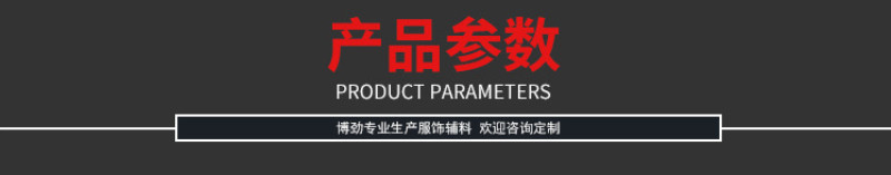 Manufacturers direct Plastic opening scarf hook display stand silk scarf leggings hook can open