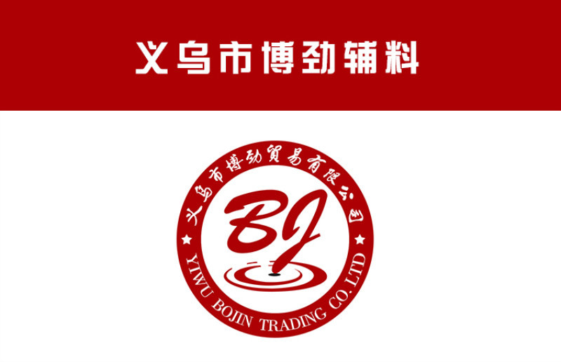 Manufacturers direct Plastic opening scarf hook display stand silk scarf leggings hook can open