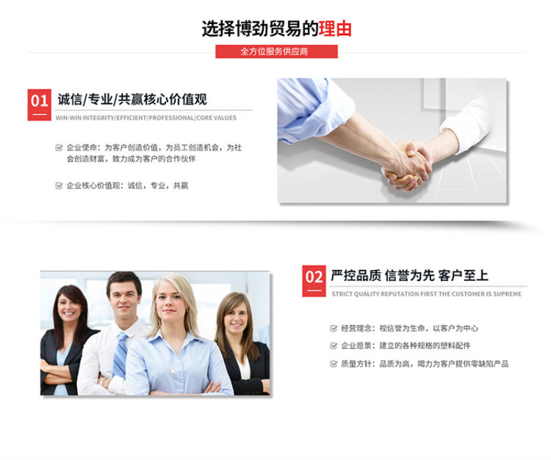 Manufacturers direct Plastic opening scarf hook display stand silk scarf leggings hook can open