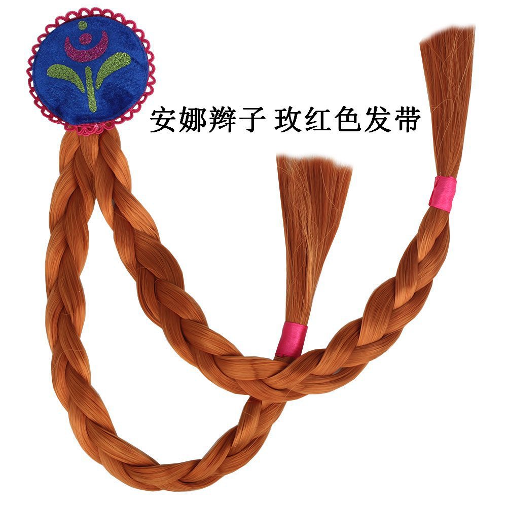 Princess elsa wig is a popular frozen children's braid