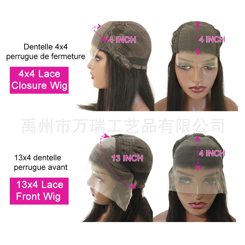 Brazilian European and American Human Hair Wig 13*4 Front Lace Full-Head Wig 4*4 Human Hair Wigs Wig for Women
